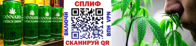 Еда ТГК марихуана закладка мориарти состав Разумное