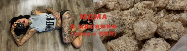 твердый Алзамай