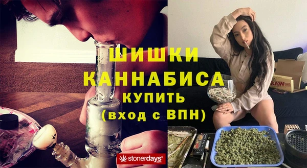 MESCALINE Алексин