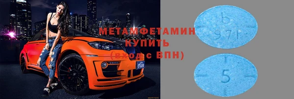 твердый Алзамай