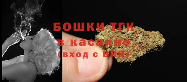 MESCALINE Алексин