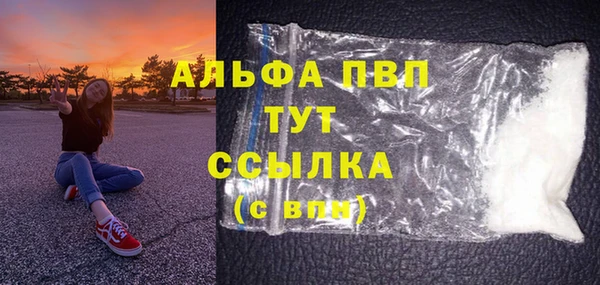 a pvp Алексеевка