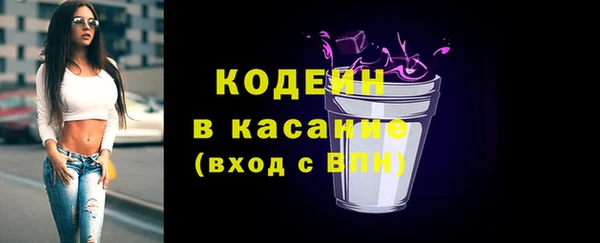 2c-b Иннополис