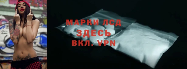 твердый Алзамай