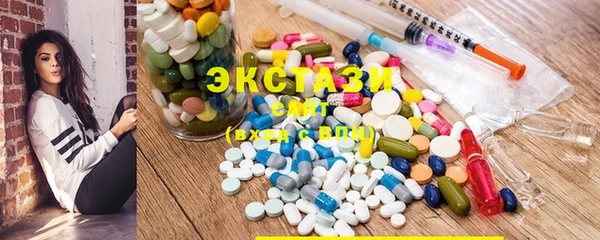 MESCALINE Алексин