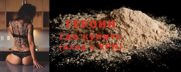 гидропоника Зеленодольск