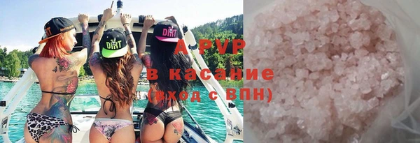 a pvp Алексеевка