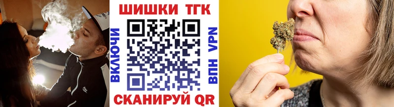 Каннабис сатива  сколько стоит  Разумное 